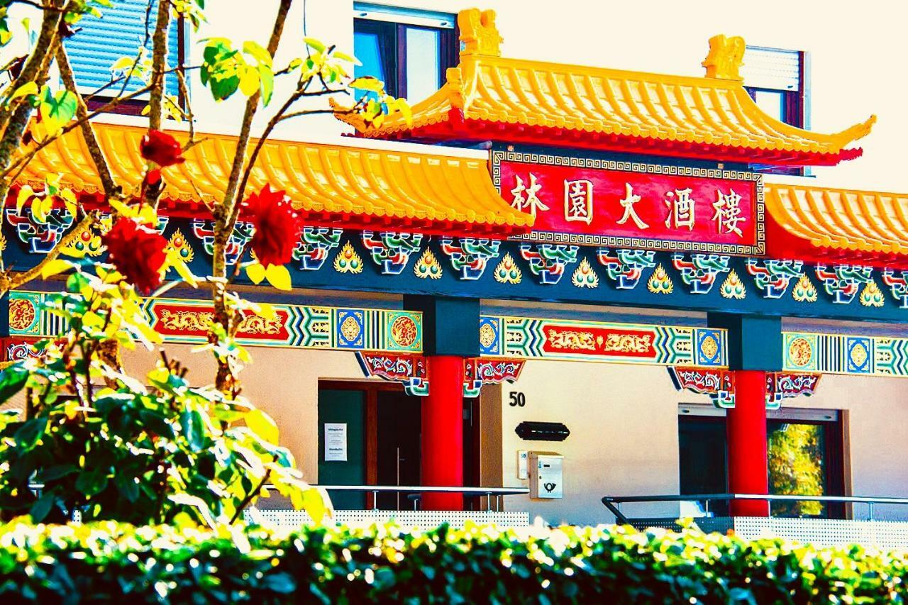 Gaststaette Lin Garden Hotell Untergruppenbach Eksteriør bilde