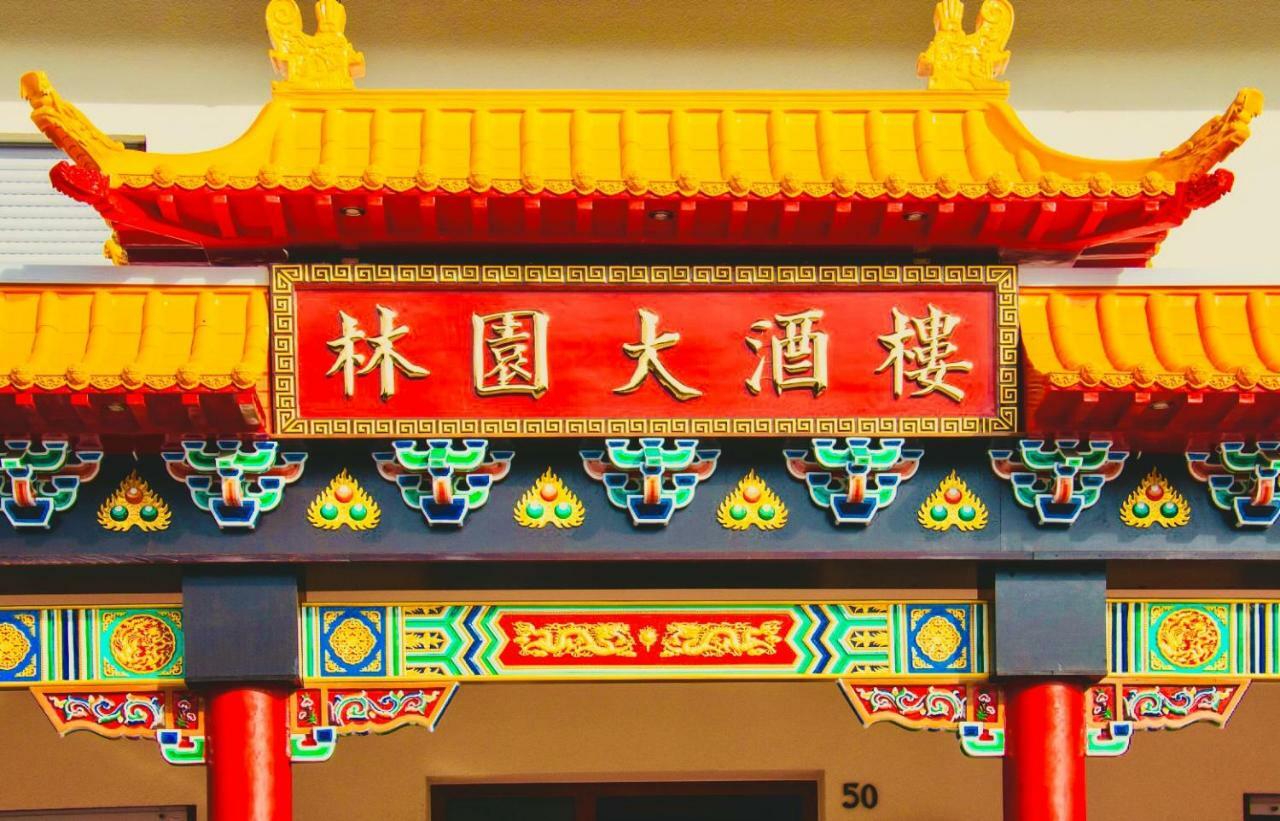 Gaststaette Lin Garden Hotell Untergruppenbach Eksteriør bilde